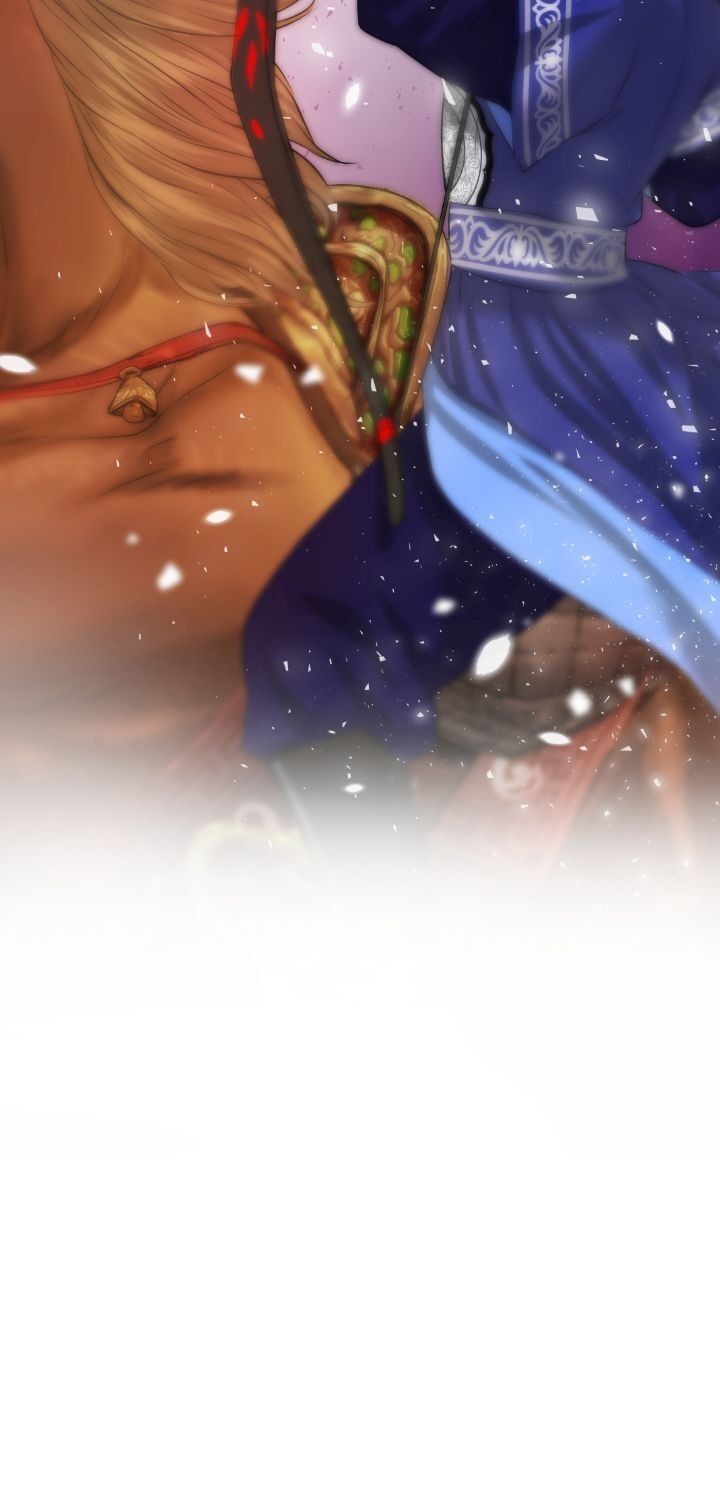 An Inescapable Love Chapter 34 page 28