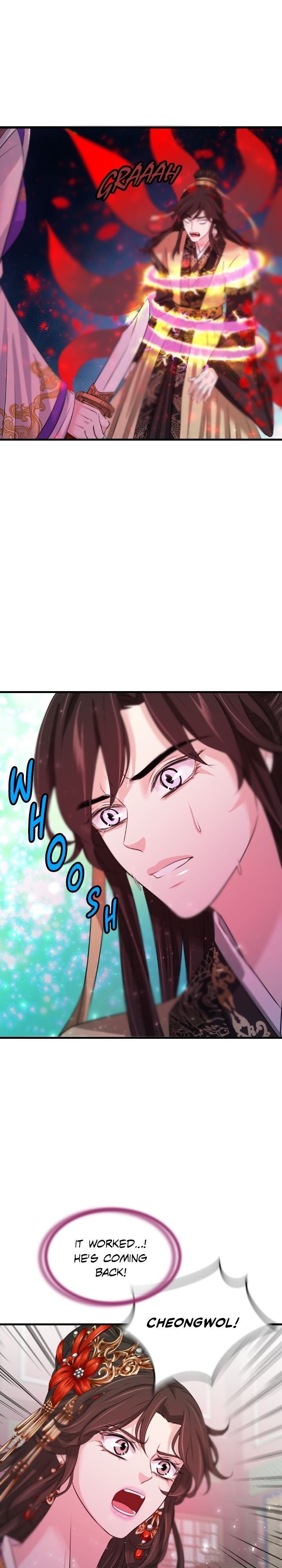 An Inescapable Love Chapter 39 page 23