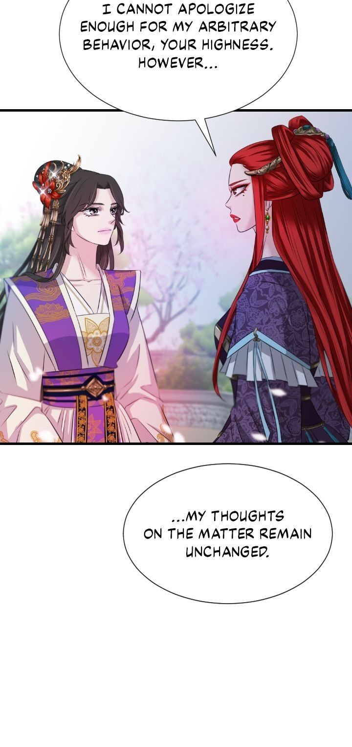 An Inescapable Love Chapter 38 page 7