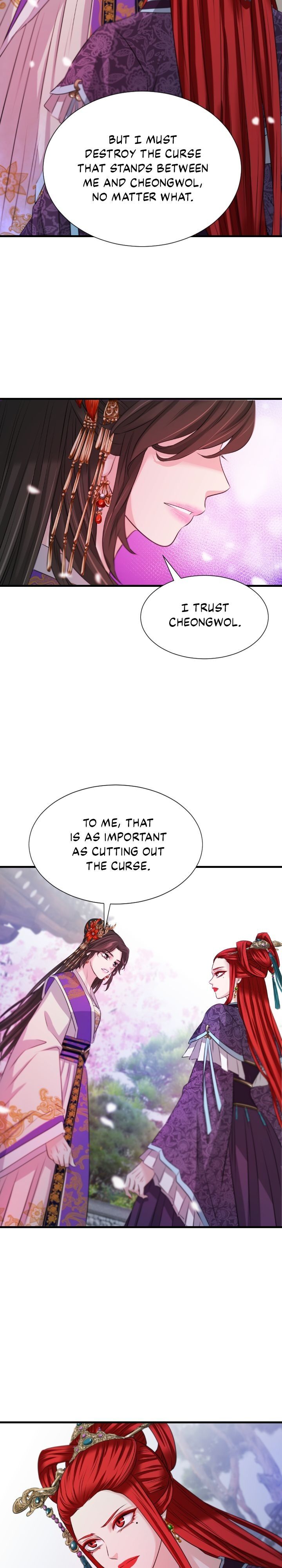 An Inescapable Love Chapter 38 page 9