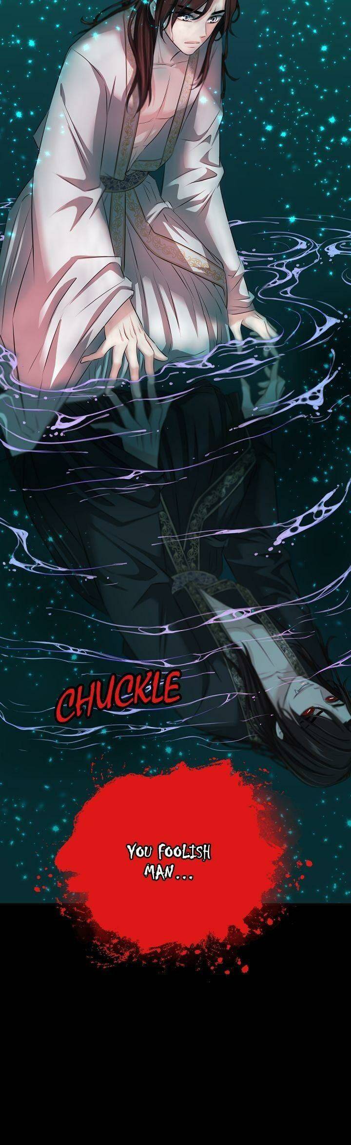 An Inescapable Love Chapter 41 page 7