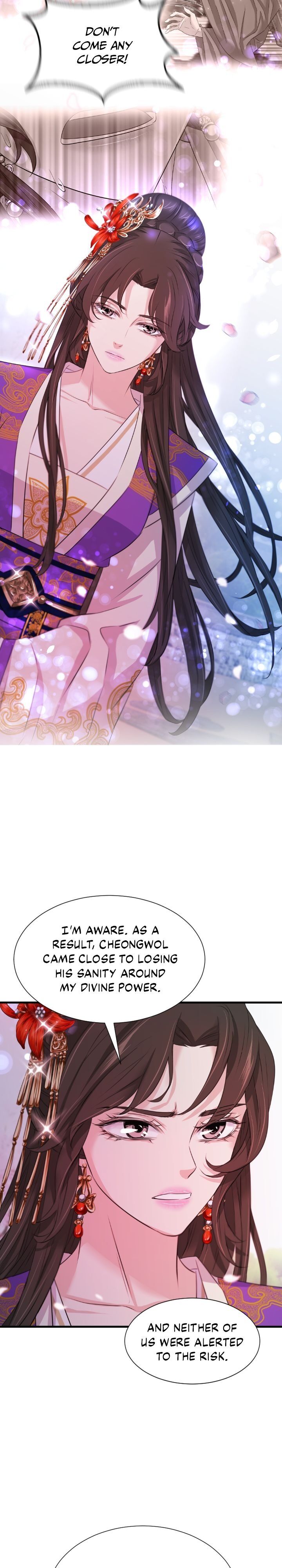 An Inescapable Love Chapter 38 page 6