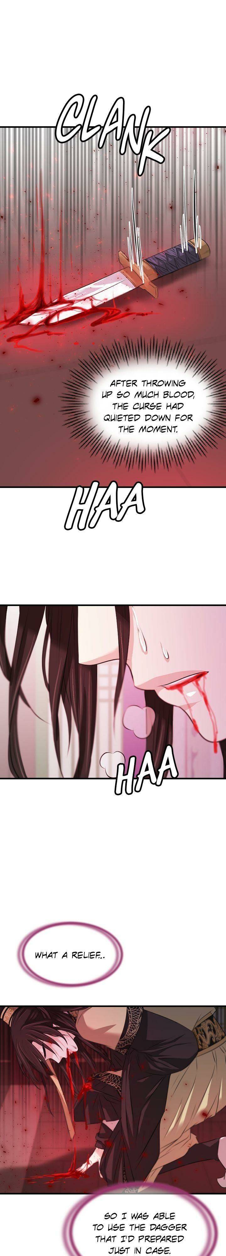An Inescapable Love Chapter 41 page 17