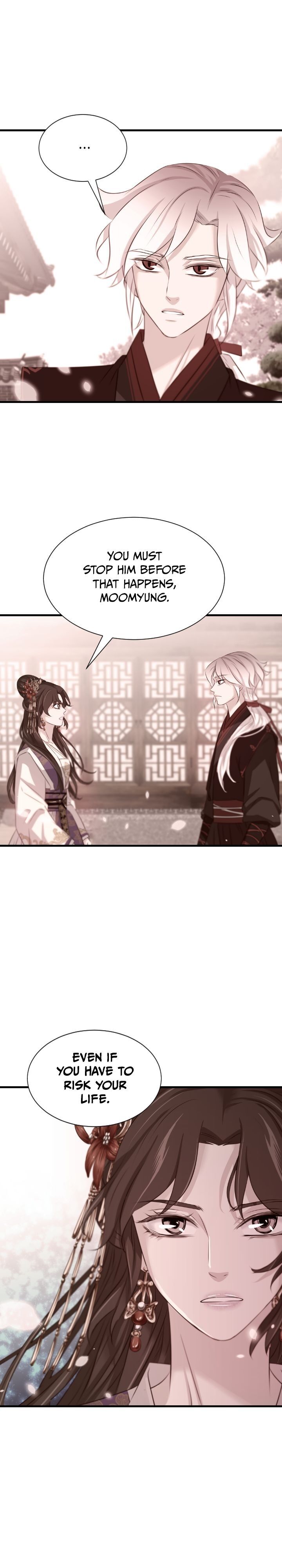 An Inescapable Love Chapter 38 page 23