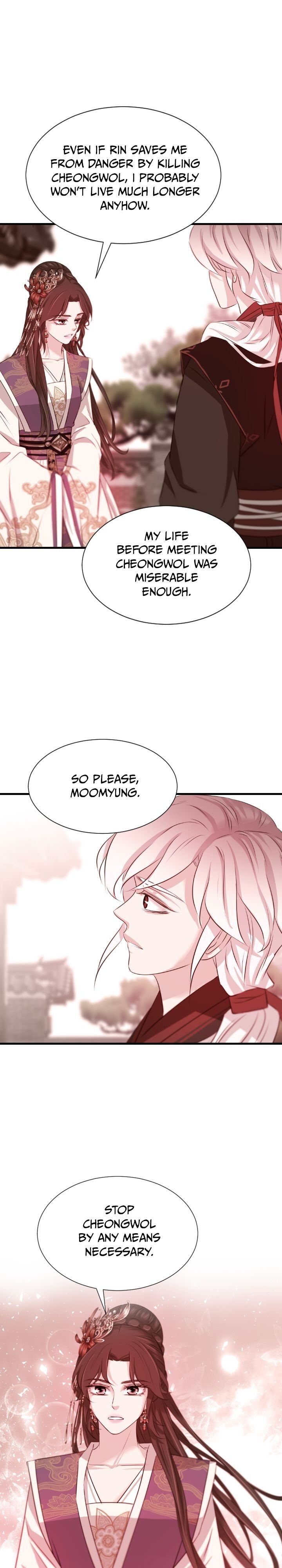 An Inescapable Love Chapter 38 page 26