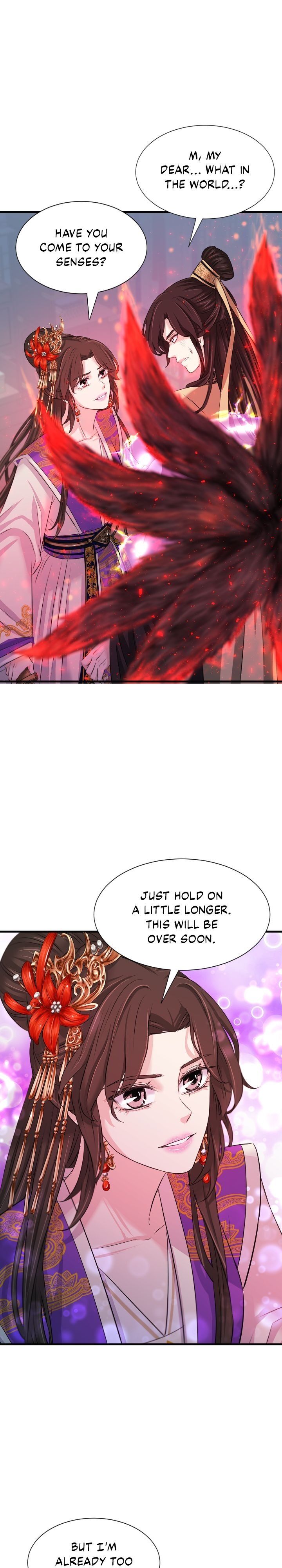 An Inescapable Love Chapter 40 page 4