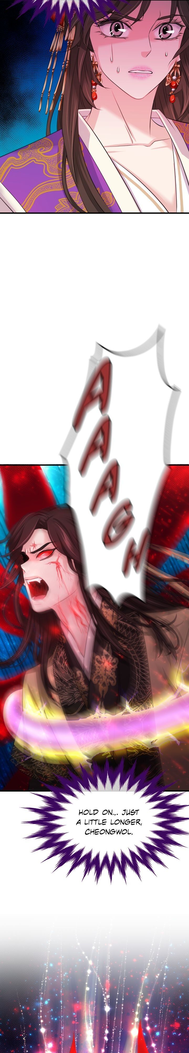An Inescapable Love Chapter 40 page 7