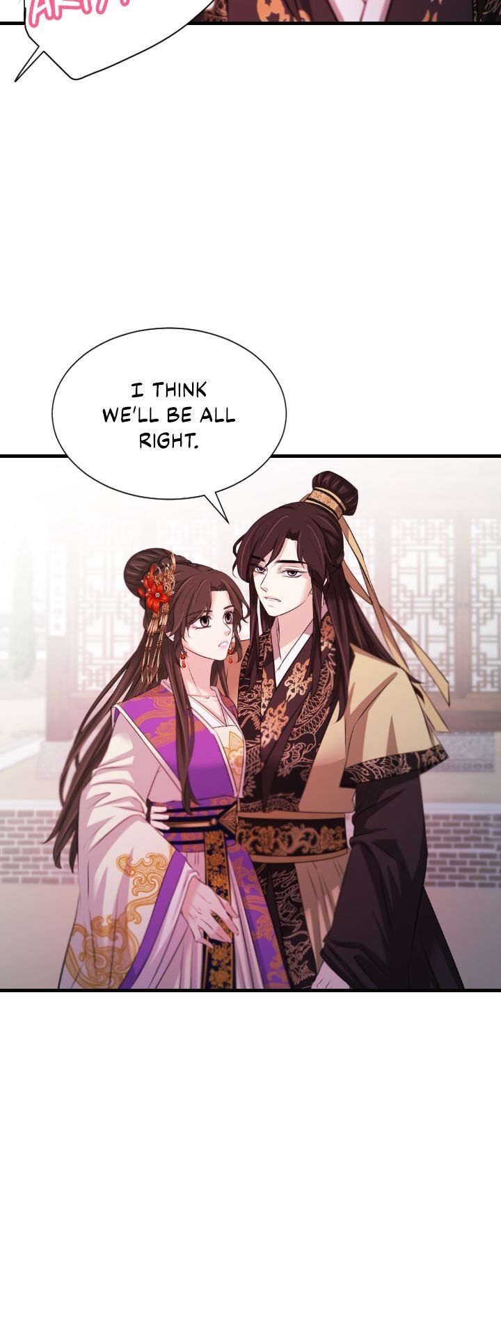 An Inescapable Love Chapter 42 page 17