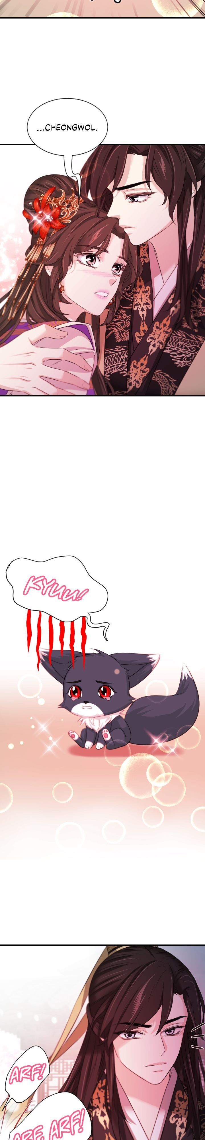 An Inescapable Love Chapter 42 page 16