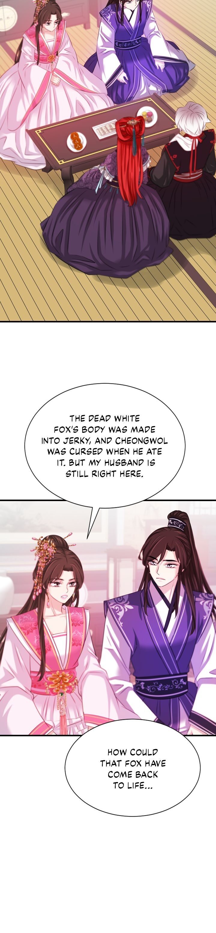 An Inescapable Love Chapter 44 page 13