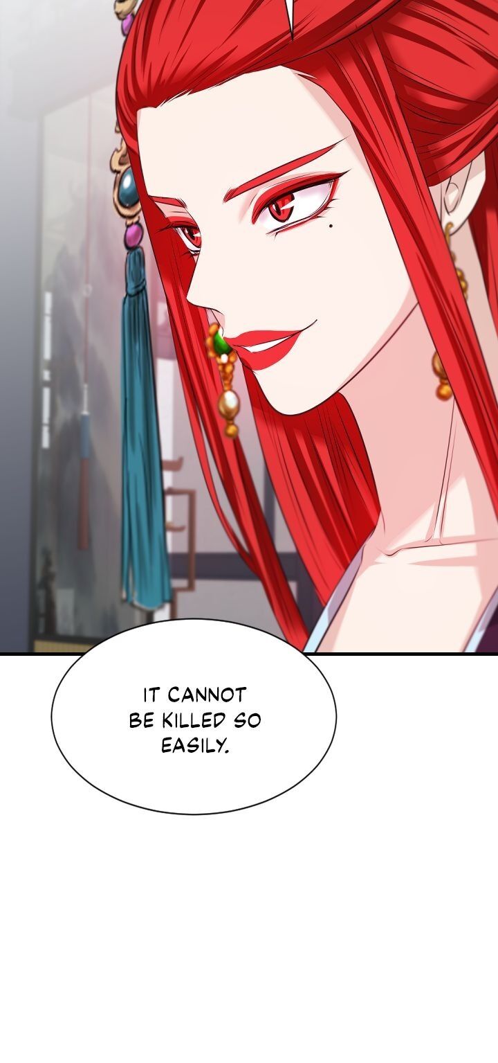 An Inescapable Love Chapter 44 page 16