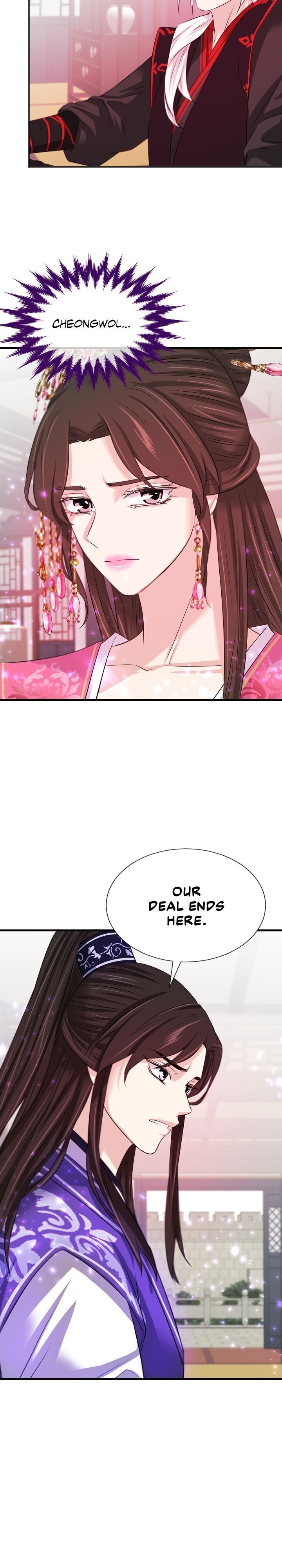An Inescapable Love Chapter 44 page 24