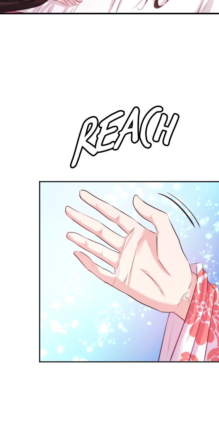 An Inescapable Love Chapter 43 page 13