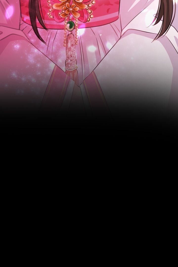 An Inescapable Love Chapter 46 page 27