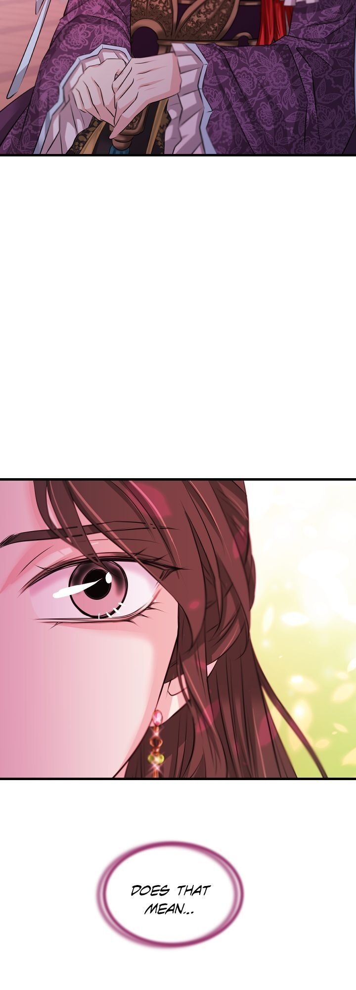 An Inescapable Love Chapter 46 page 25