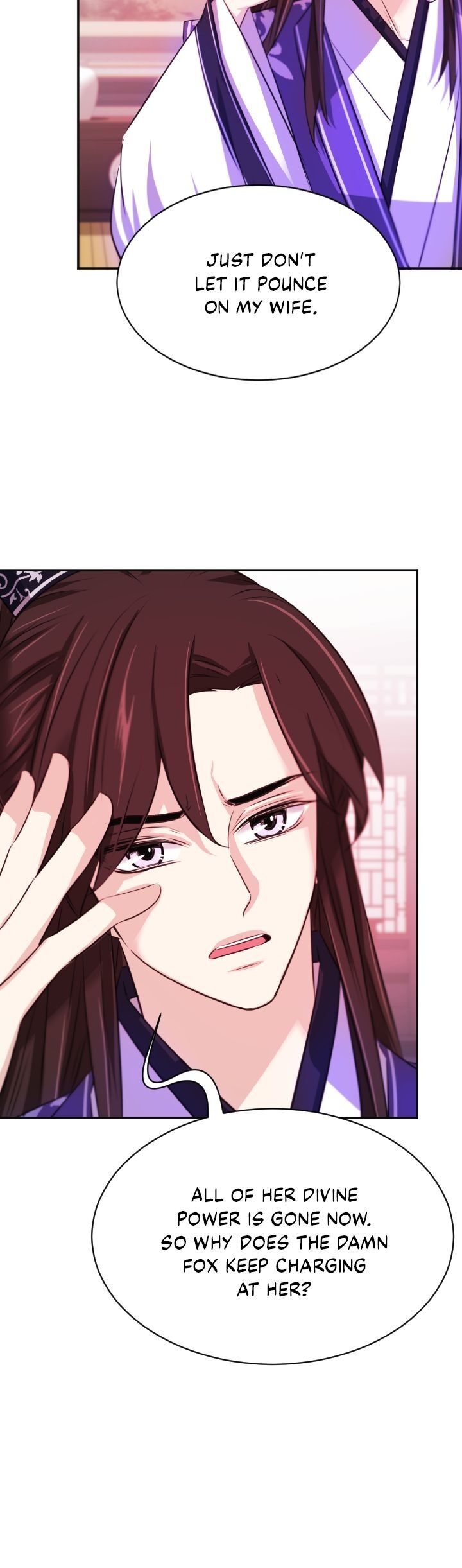 An Inescapable Love Chapter 45 page 22