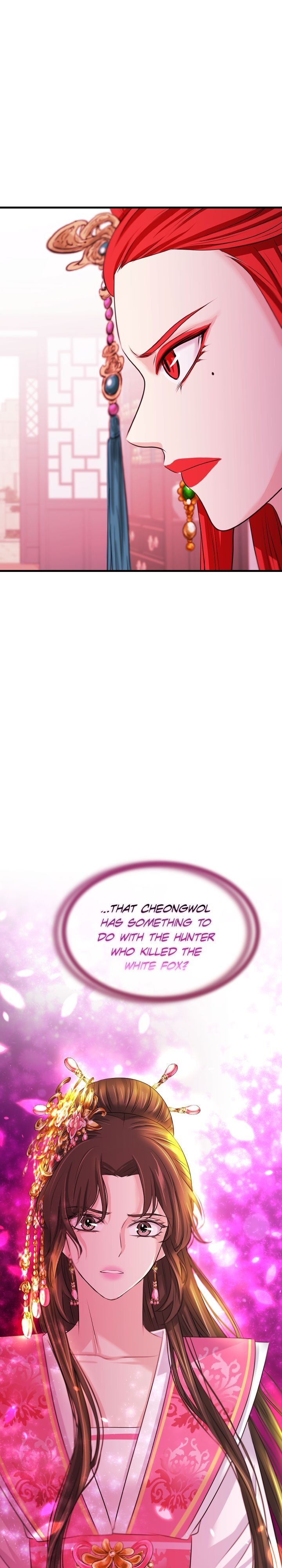 An Inescapable Love Chapter 46 page 26