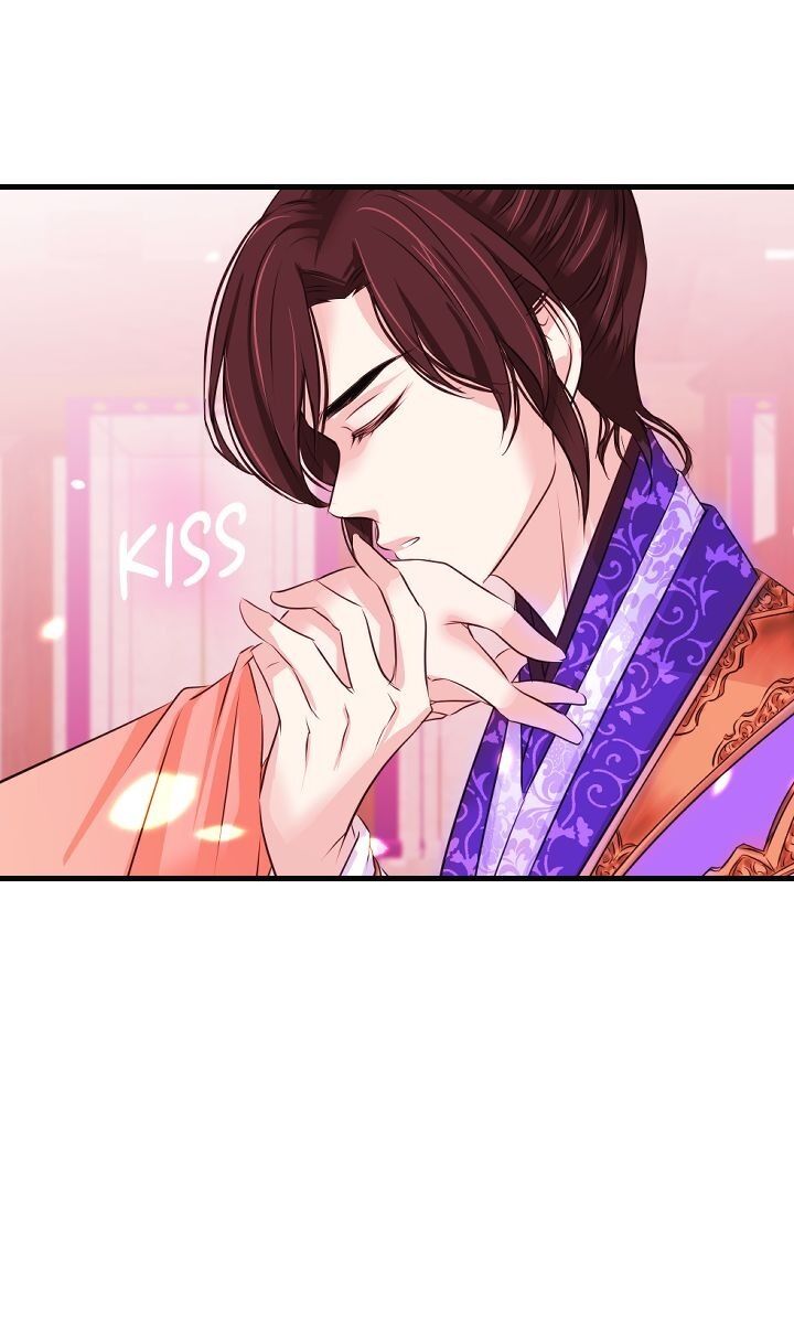 An Inescapable Love Chapter 48 page 7
