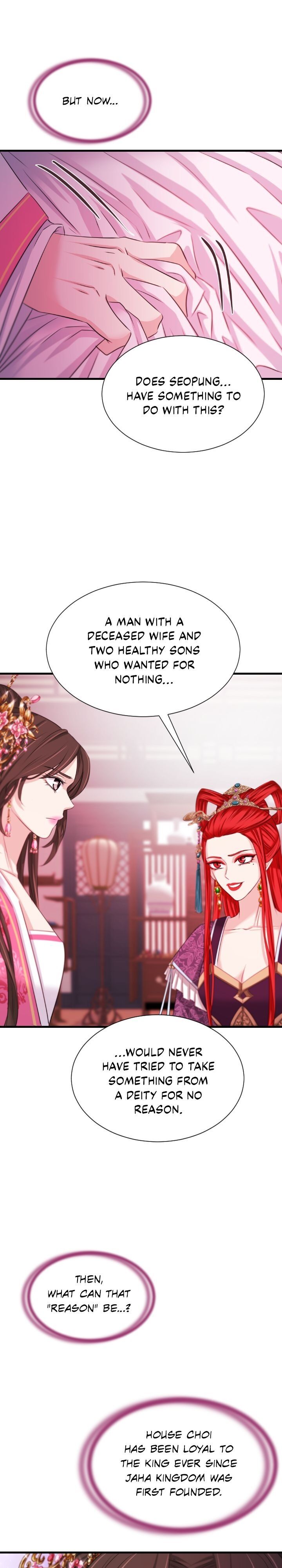 An Inescapable Love Chapter 47 page 17