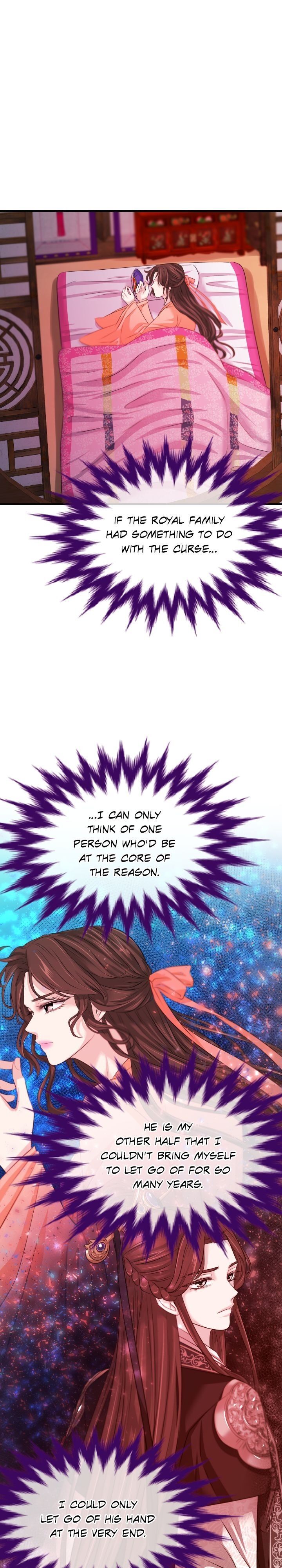 An Inescapable Love Chapter 47 page 21
