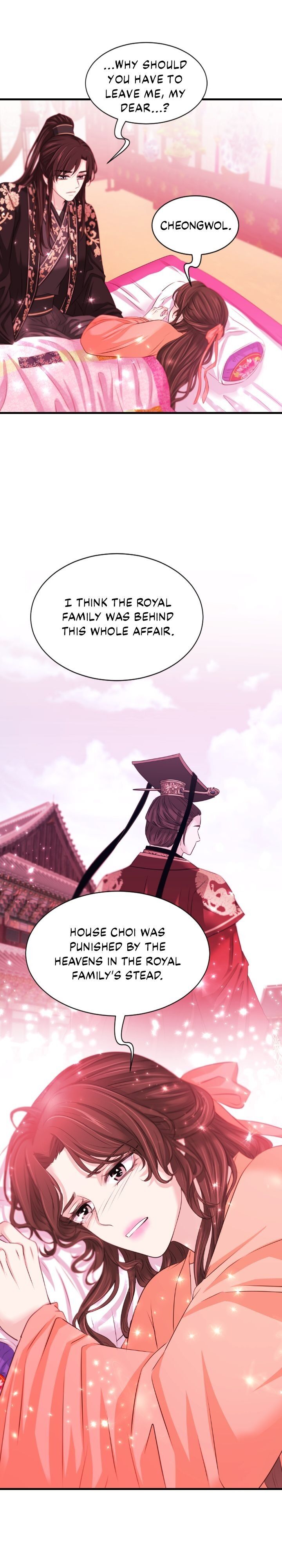 An Inescapable Love Chapter 50 page 5
