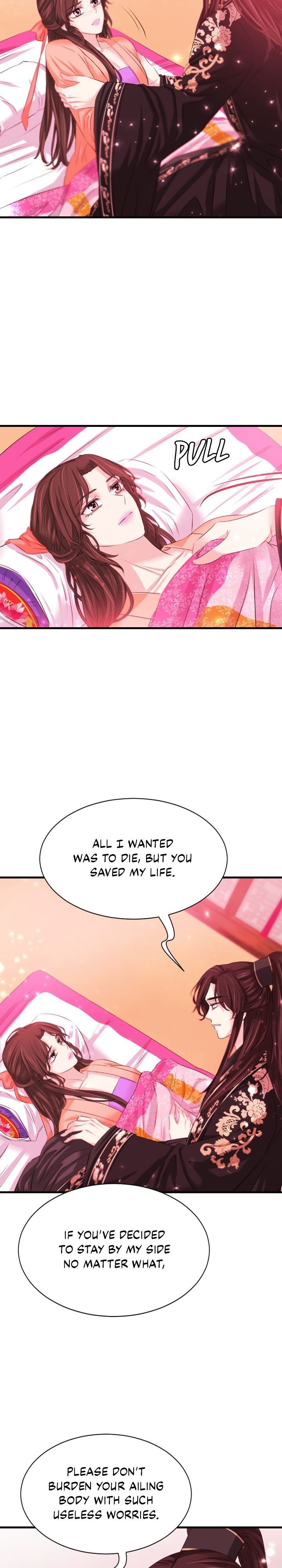 An Inescapable Love Chapter 50 page 12