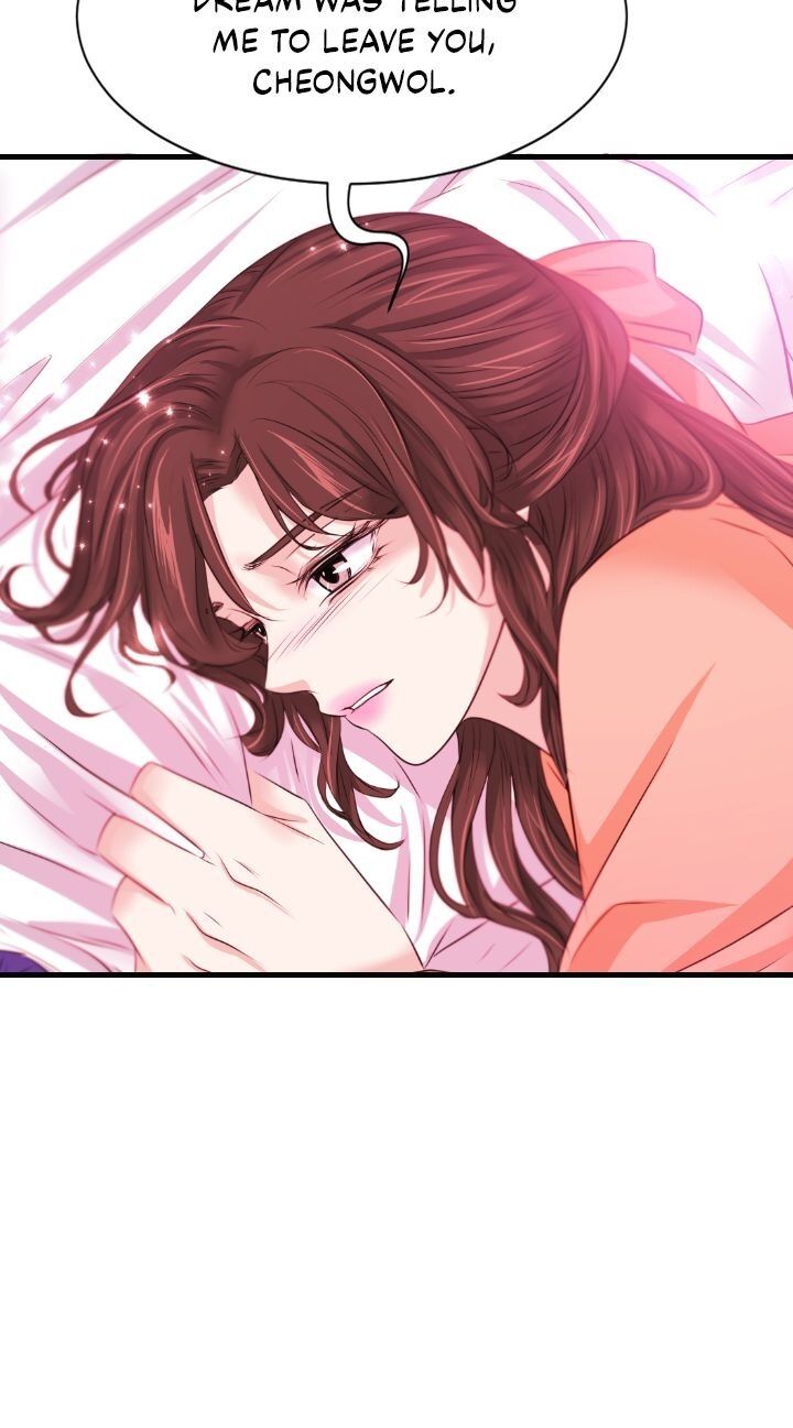 An Inescapable Love Chapter 50 page 4