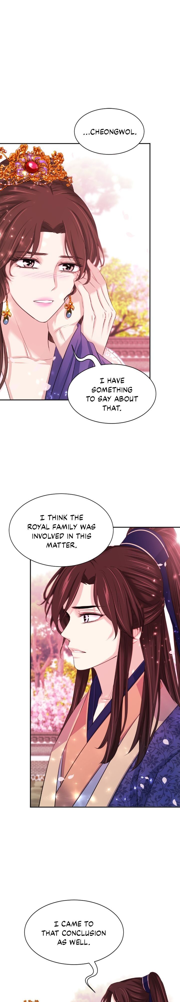 An Inescapable Love Chapter 50 page 24