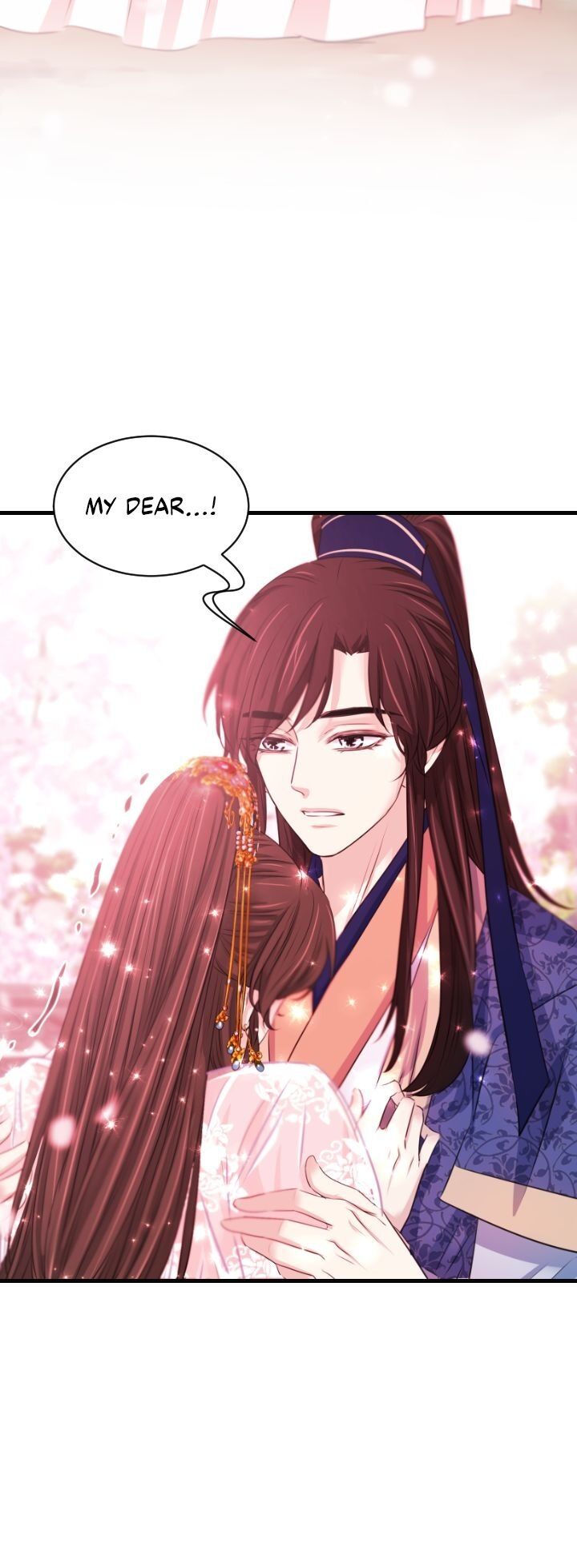 An Inescapable Love Chapter 51 page 4