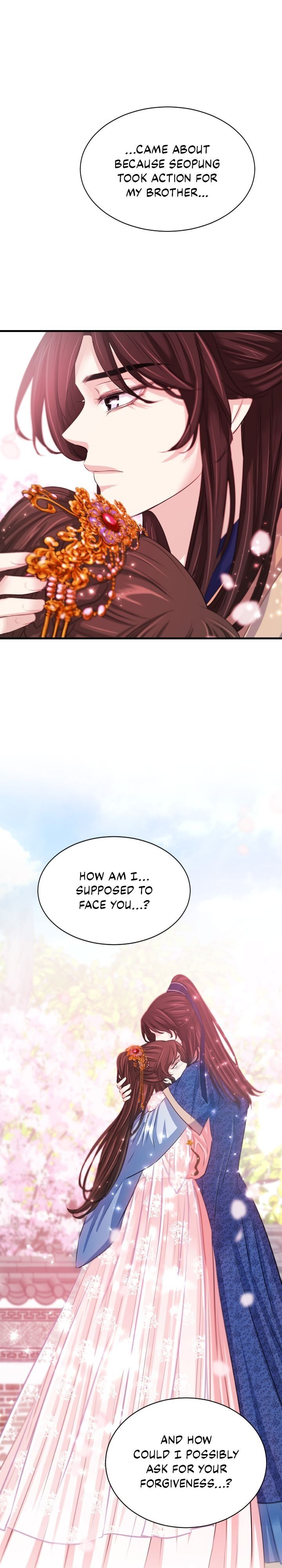 An Inescapable Love Chapter 51 page 3