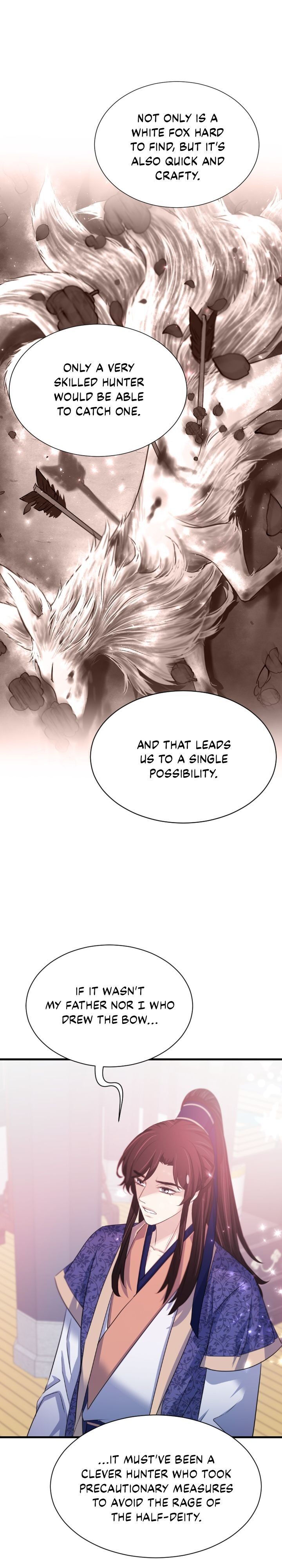 An Inescapable Love Chapter 51 page 20