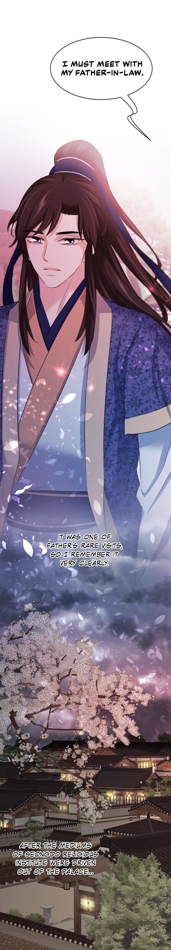An Inescapable Love Chapter 52 page 17