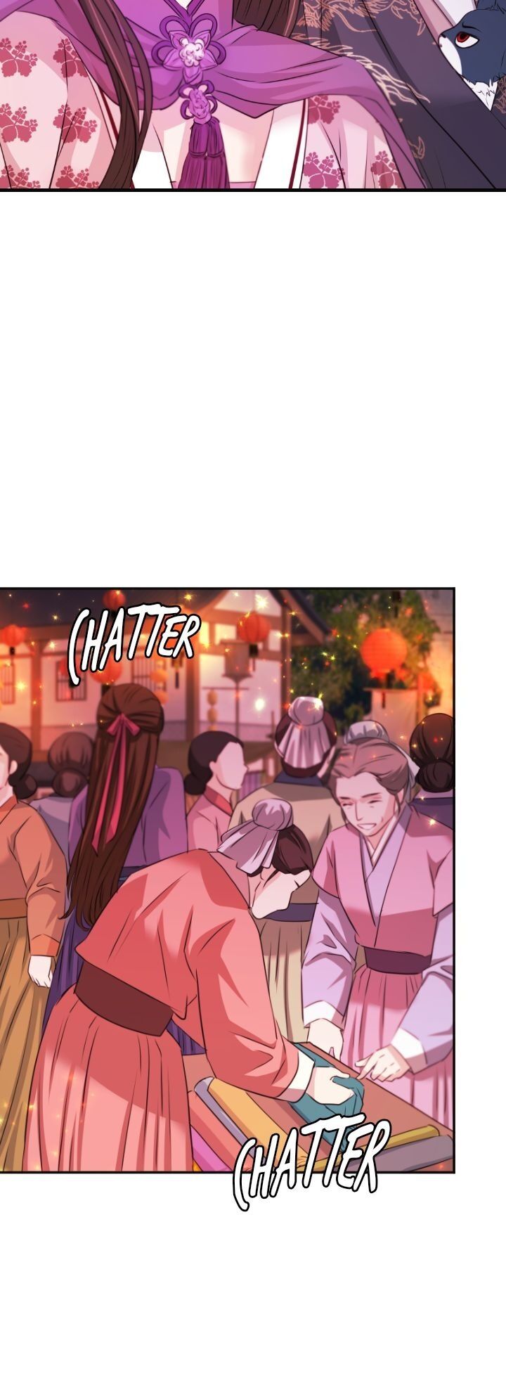 An Inescapable Love Chapter 53 page 4