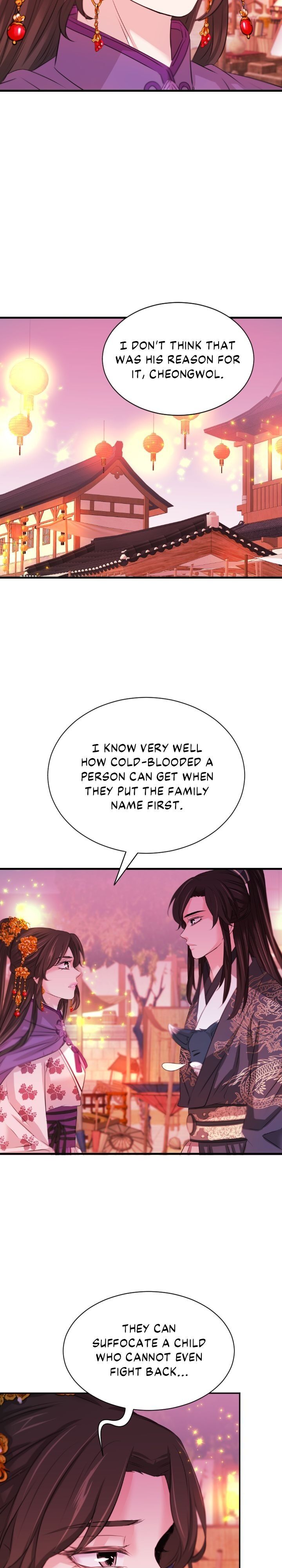 An Inescapable Love Chapter 53 page 15