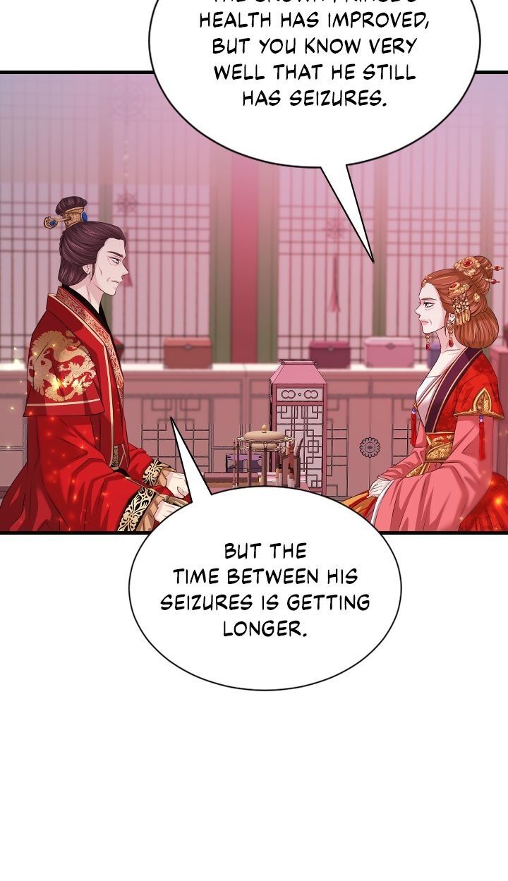 An Inescapable Love Chapter 54 page 5
