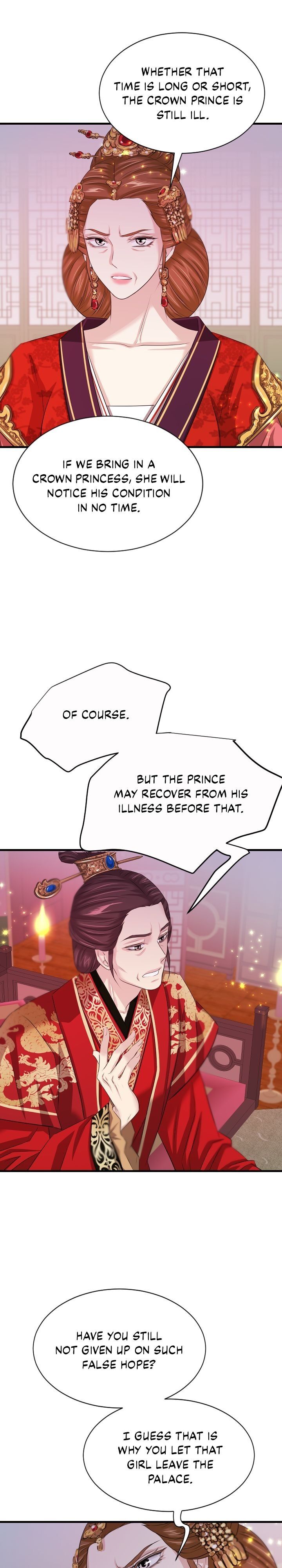 An Inescapable Love Chapter 54 page 6