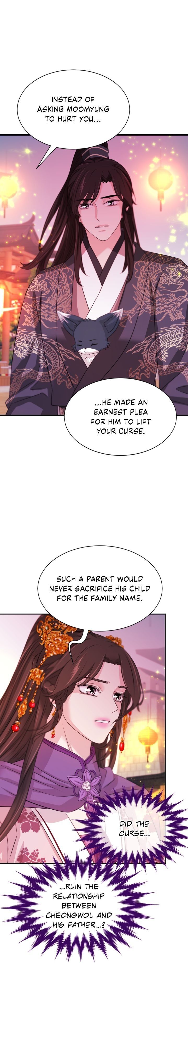 An Inescapable Love Chapter 53 page 17