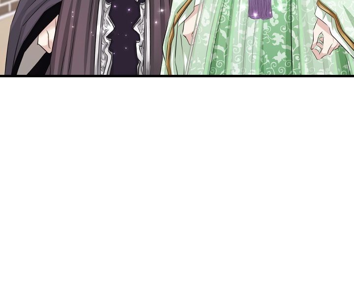 An Inescapable Love Chapter 54 page 29