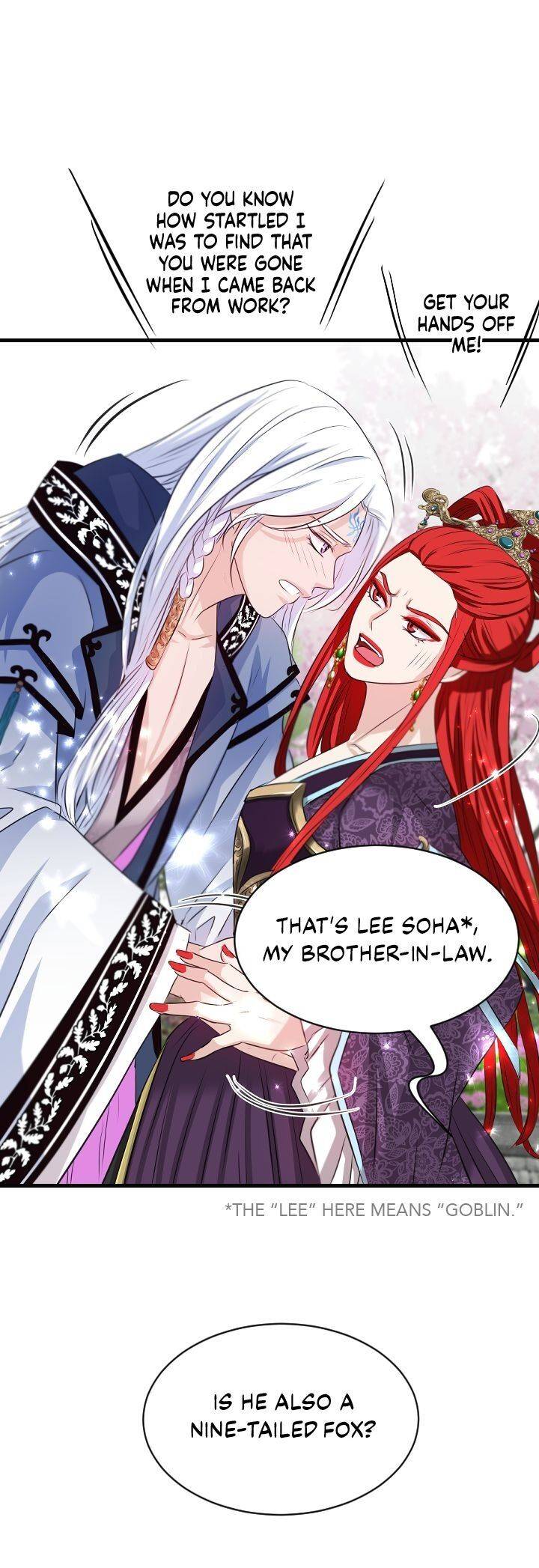 An Inescapable Love Chapter 55 page 7