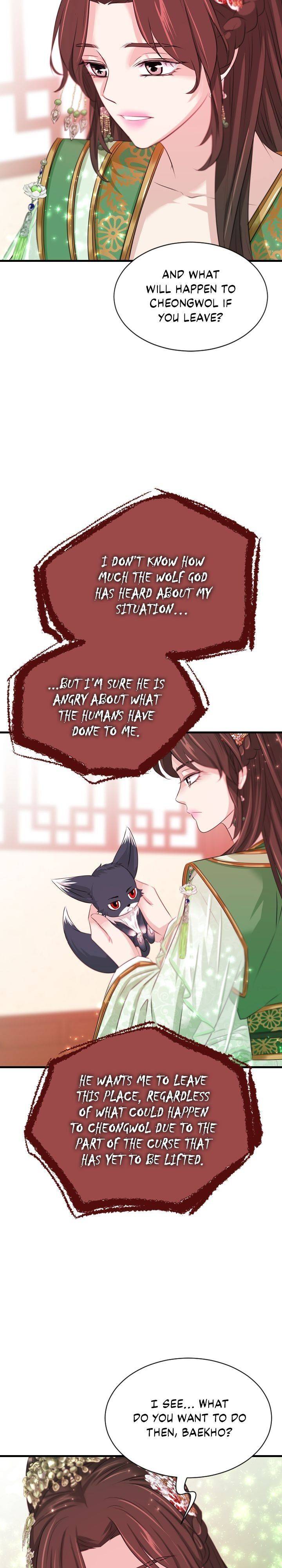 An Inescapable Love Chapter 55 page 18