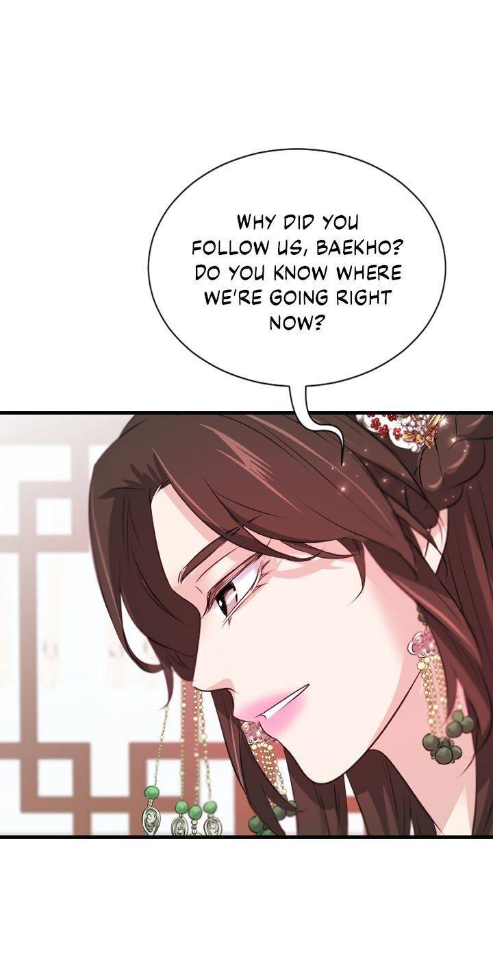 An Inescapable Love Chapter 55 page 13
