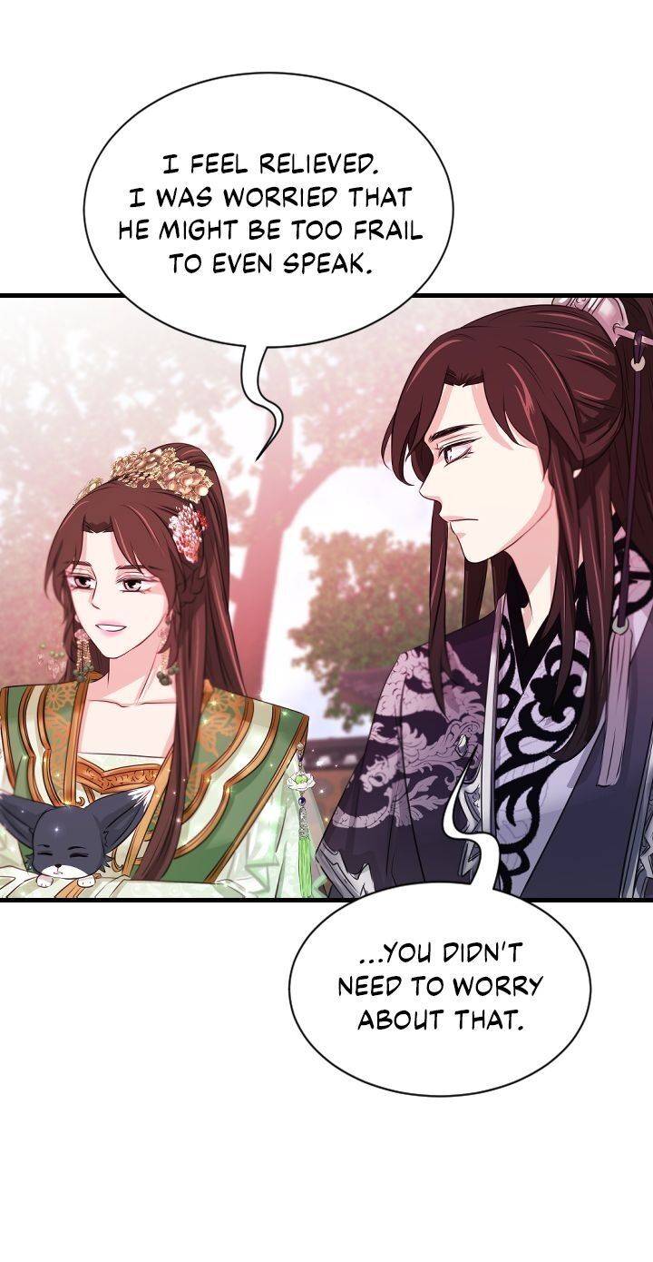 An Inescapable Love Chapter 55 page 28
