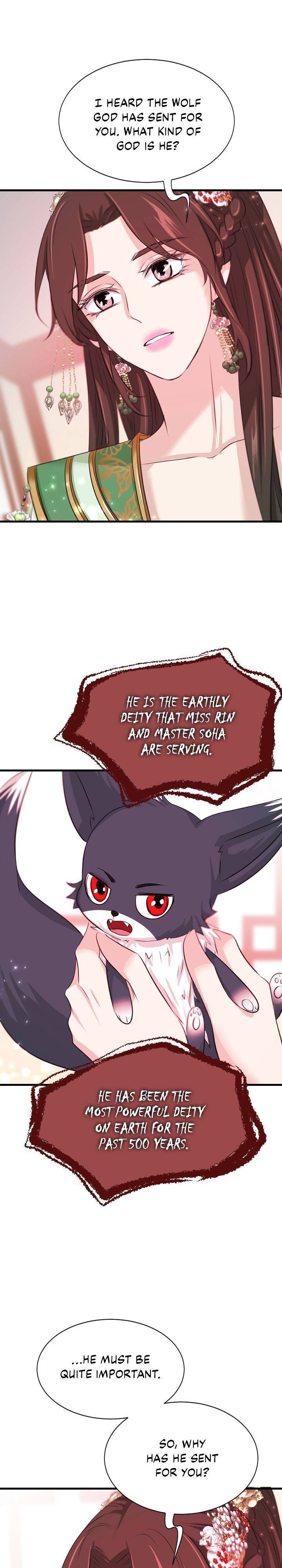 An Inescapable Love Chapter 55 page 17