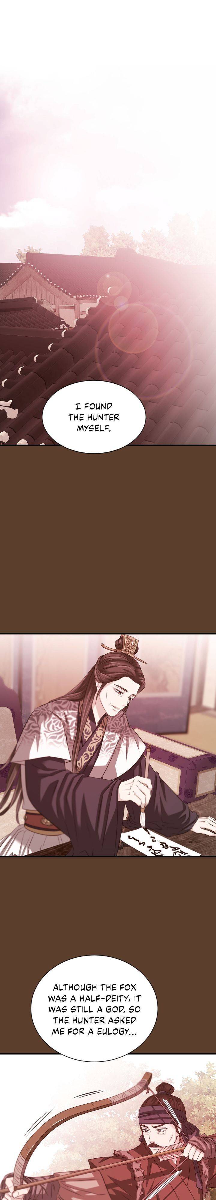 An Inescapable Love Chapter 57 page 2