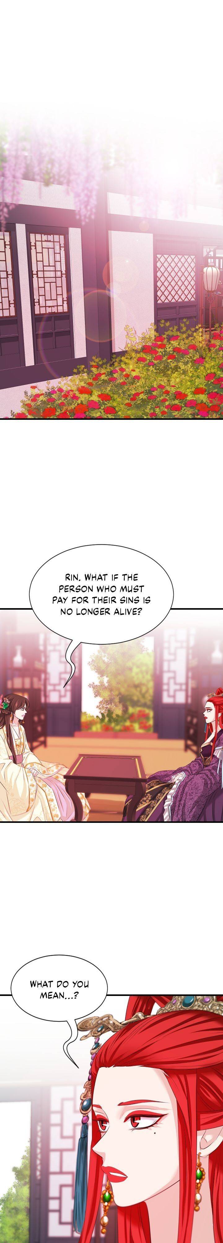 An Inescapable Love Chapter 59 page 2
