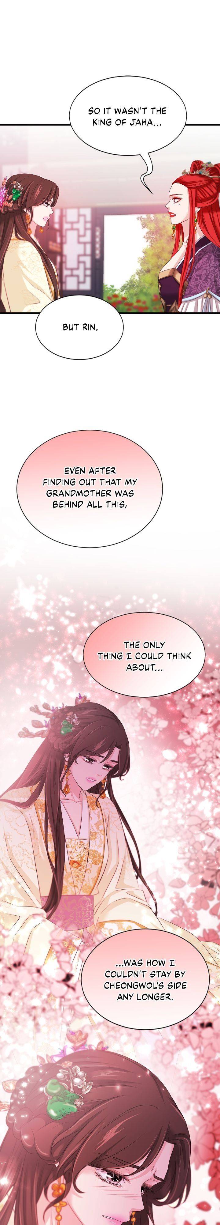 An Inescapable Love Chapter 59 page 5