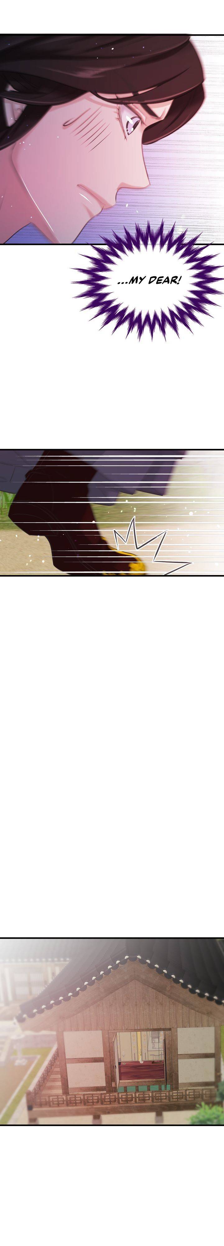 An Inescapable Love Chapter 57 page 14