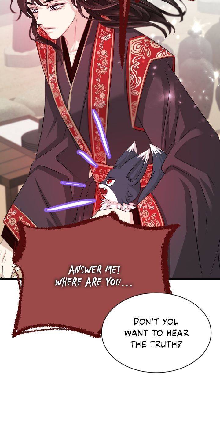 An Inescapable Love Chapter 59 page 13