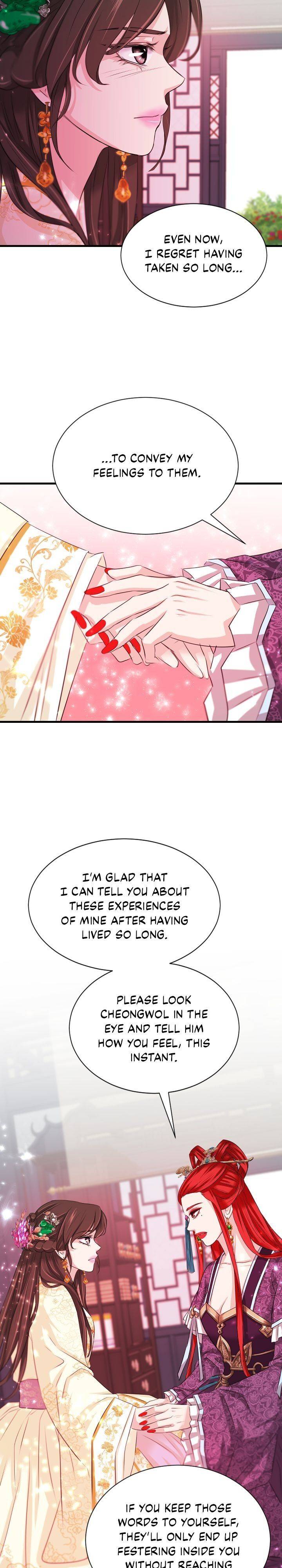 An Inescapable Love Chapter 59 page 18