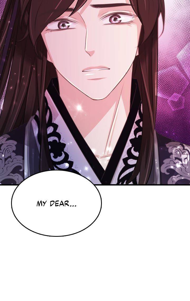 An Inescapable Love Chapter 57 page 19